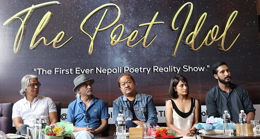 “The Poet Idol” will be broadcast from 14th of January.